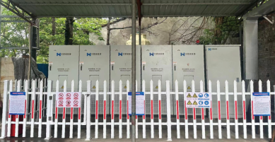 义乌永军印染有限公司储能系统